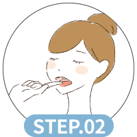 使用方法2:口腔内にまんべんなく塗布して軽く吐き出すかふき取ってください。